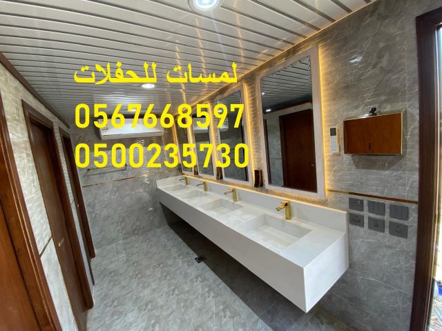  خيام شتوية بيوت شعر ,مظلات,كنب 5