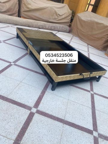 مشب متحرك الي مناقل جلسات خارجية مشبات