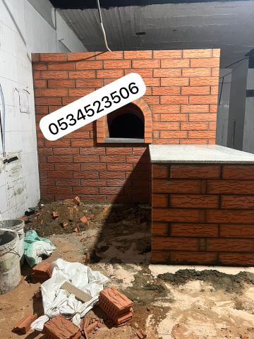  افران وشوايات مطاعم فرن  افران للمنازل شوايات مطاعم شوايات للمنا 2