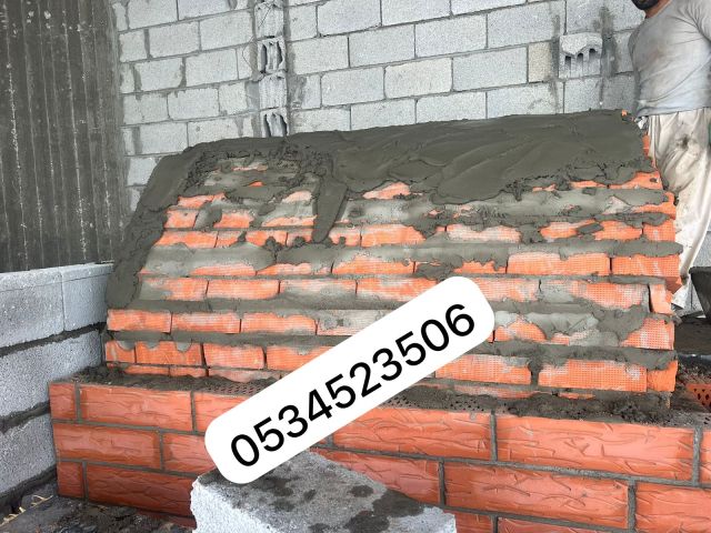  افران وشوايات مطاعم فرن  افران للمنازل شوايات مطاعم شوايات للمنا 7