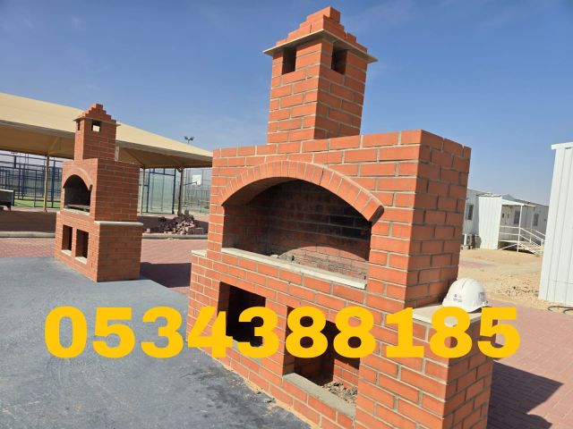 شوايات خارجية وأفران حرارية في الأحساء والهفوف | 0534388185 5