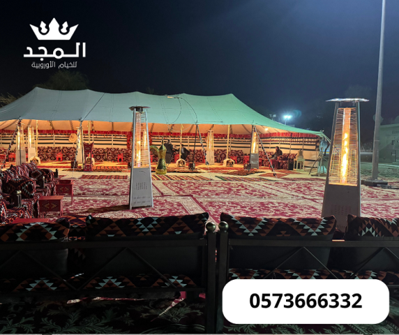 خيام شعبية,ركنيات شعبية,استئجار طاولة طعام,خيام اوروبى وحمامات,خي