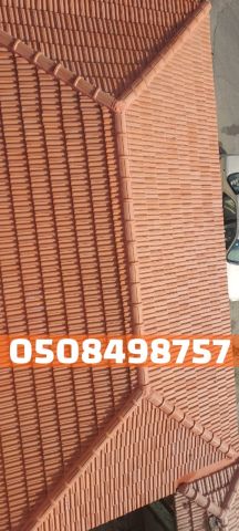 مقاول تركيب اسقف قرميد في الاحساء - فني تركيب قرميد | 0508498757  3