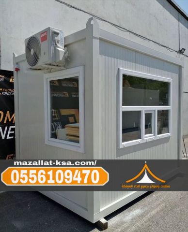 تركيب غرف عمال وعزل حراري في الباحة والطائف | 0556109470 2