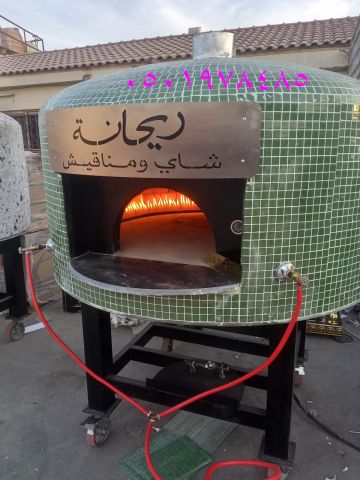 افران الرياض 8