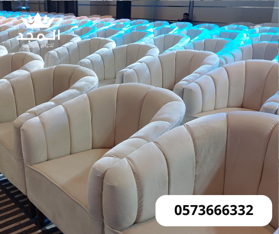 استئجار طاولة طعام ,تاجير خيام بالرياض, لوازم مناسبات للايجار,تاج 3