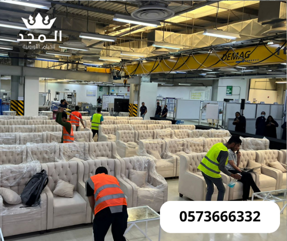 استئجار طاولة طعام ,تاجير خيام بالرياض, لوازم مناسبات للايجار,تاج 4