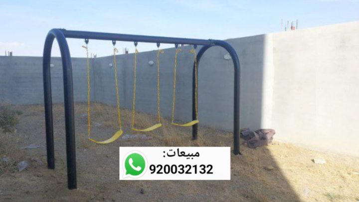 مراجيح جدارية وثنائية وثلاثية  2