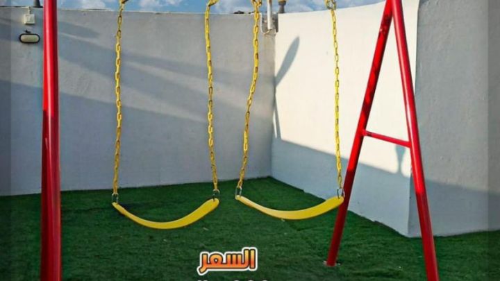 مراجيح جدارية وثنائية وثلاثية  3