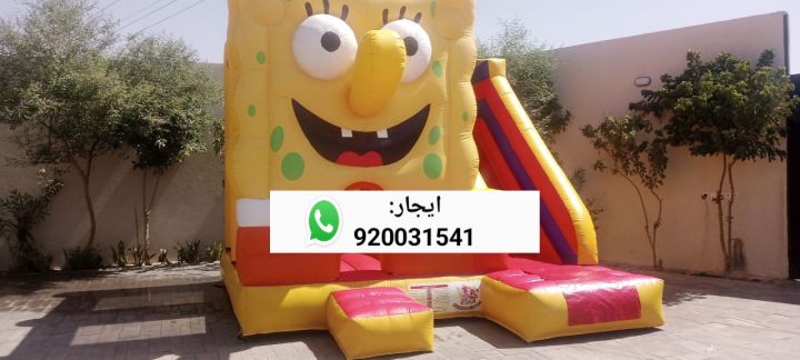 ايجار نطيطات العاب هوائيه  4