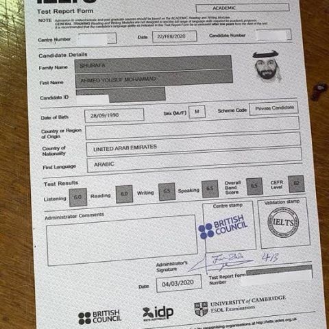 شهادات ايلتس للبيع في السعودية من البريتش كانسل 