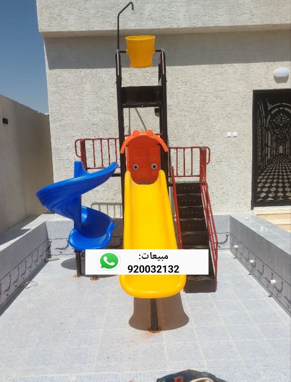 بيع وتوريد ألعاب مائية بجودة عالية  4