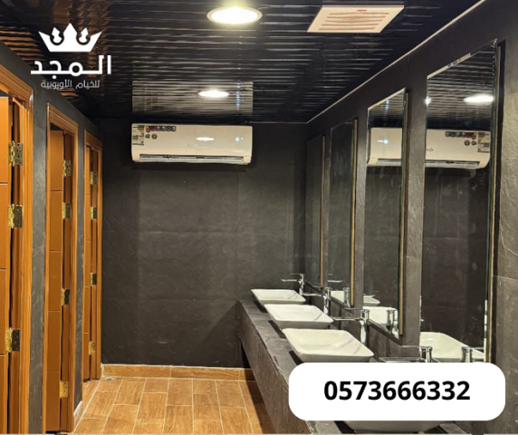 خيام اوروبى وحمامات,اجير لوازم الفعاليات, تاجير خيمه, خيام شعبية 3