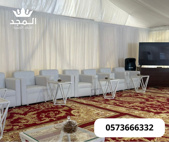 خيام اوروبى وحمامات,اجير لوازم الفعاليات, تاجير خيمه, خيام شعبية 4