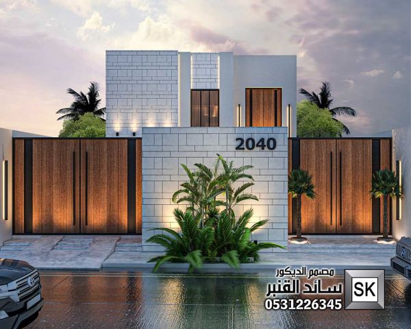 واجهات فلل مودرن في السعوجية 2