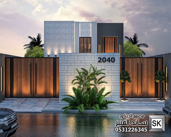 واجهات فلل مودرن في السعوجية 4