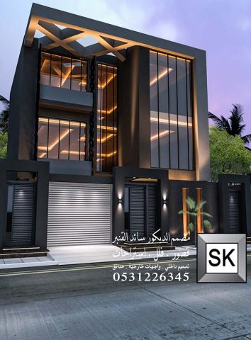 تصميم و تنفيذ واجهة فلل و قصور فخمة في السعودية