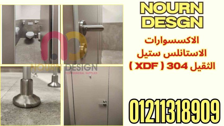 عروض كومباكت  نهاية السنة وبداية 2026 2