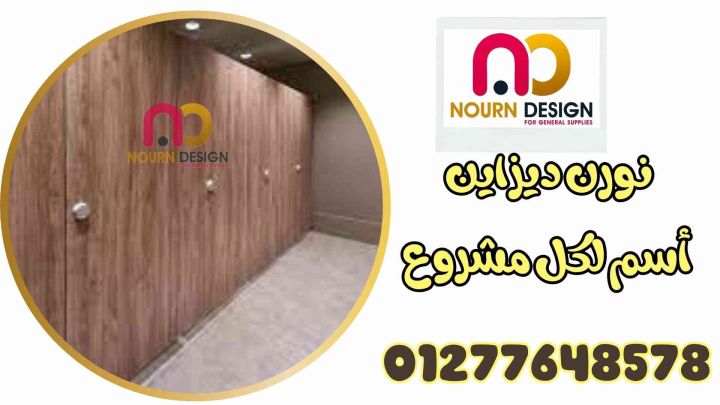 عروض كومباكت  نهاية السنة وبداية 2026 3