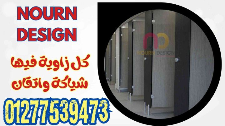 عروض كومباكت  نهاية السنة وبداية 2026 4