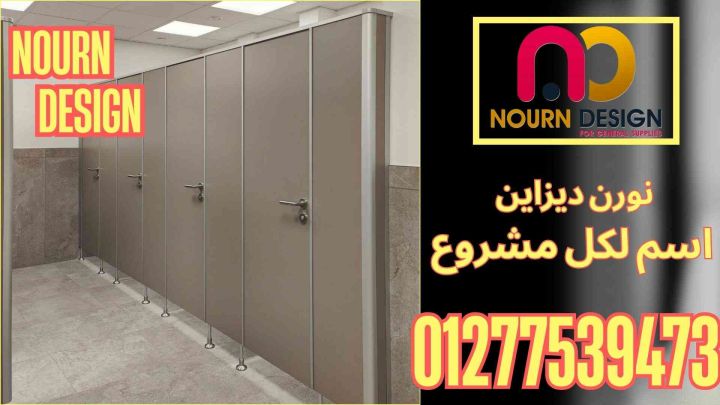 عروض كومباكت  نهاية السنة وبداية 2026 6