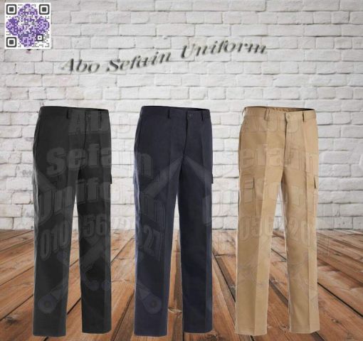 House keeping uniform-يونيفورم عمال و عاملات النظافة و الخدمات  5