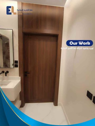 بديل الخشب بالرياض | توريد وتركيب بديل الخشب 2