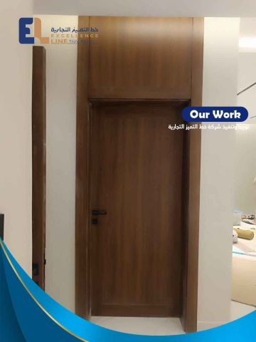 بديل الخشب بالرياض | توريد وتركيب بديل الخشب 3