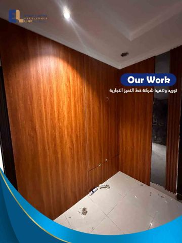 بديل الخشب بالرياض | توريد وتركيب بديل الخشب 5