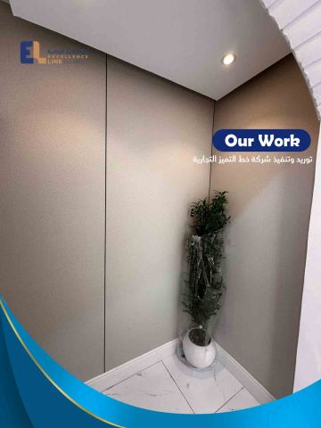 بديل الخشب بالرياض | توريد وتركيب بديل الخشب 6