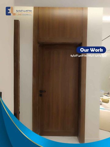 بديل الخشب بالرياض | توريد وتركيب بديل الخشب 7