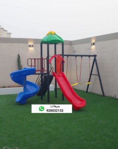 العاب حدائق زحاليق مراجيح  5