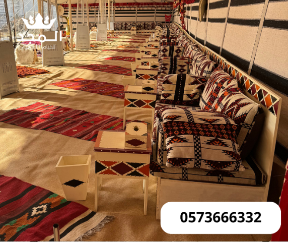 خيام شعبية, استئجار طاولة طعام,خيام اوروبى وحمامات,خيام اوربية, ت 3