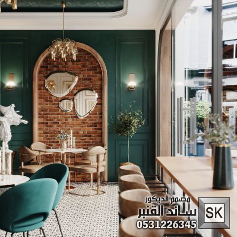 مصمم كوفي شوب و مطاعم محترف في الرياض 7