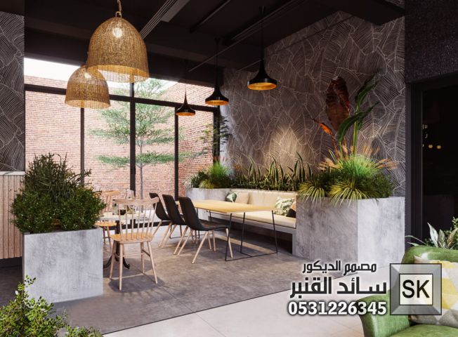 مصمم مطاعم و كافيهات محترف في السعودية 2