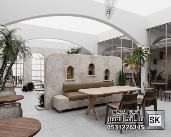 مصمم مطاعم و كافيهات محترف في السعودية 5