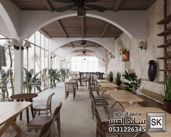 مصمم مطاعم و كافيهات محترف في السعودية 6