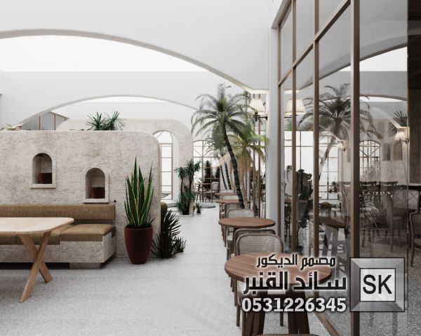 مصمم مطاعم و كافيهات محترف في السعودية 7