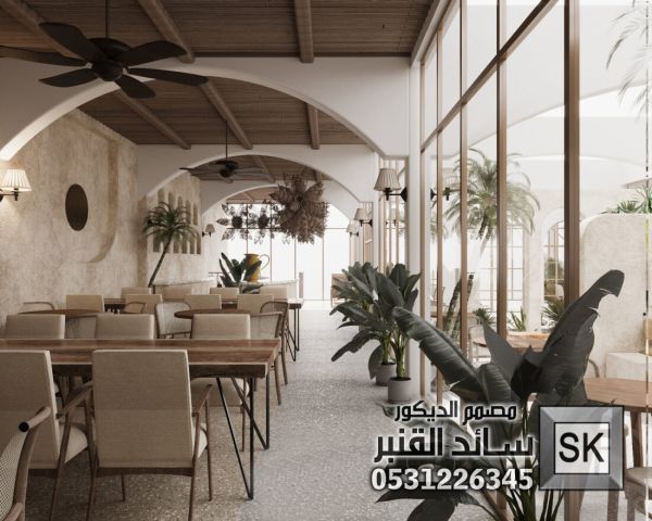 مصمم مطاعم و كافيهات محترف في السعودية 8