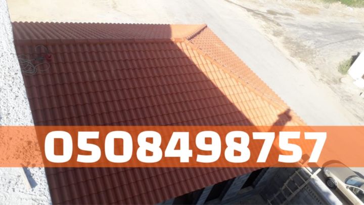 قرميد في الأحساء والهفوف – جودة عالية | 0508498757 3