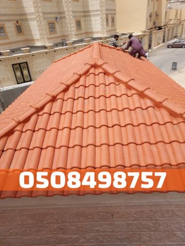 قرميد في الأحساء والهفوف – جودة عالية | 0508498757 6