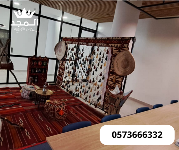 جلسات شعبية، تأجير جلسات شعبية، جلسات تراثية، جلسات أرضية، جلسات 