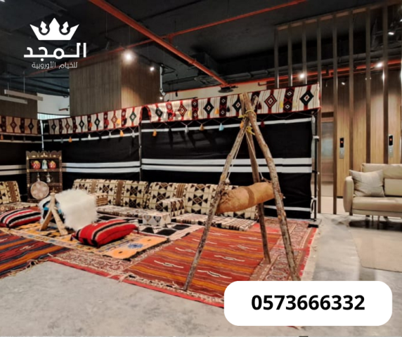 جلسات شعبية، تأجير جلسات شعبية، جلسات تراثية، جلسات أرضية، جلسات  2