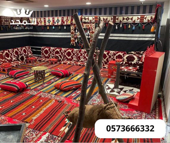 جلسات شعبية، تأجير جلسات شعبية، جلسات تراثية، جلسات أرضية، جلسات  3