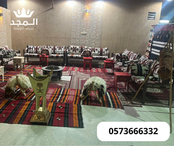 جلسات شعبية، تأجير جلسات شعبية، جلسات تراثية، جلسات أرضية، جلسات  4