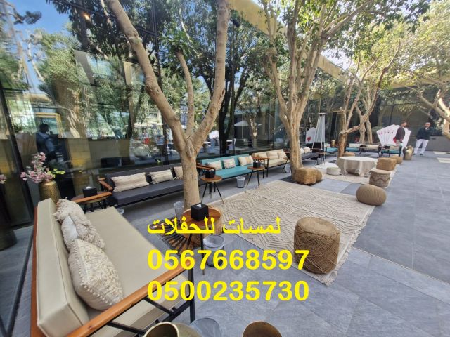  جلسات خارجية ,جلسات داخلية ,كنب ,كراسي ,طاولات ,خيام ملكية  5