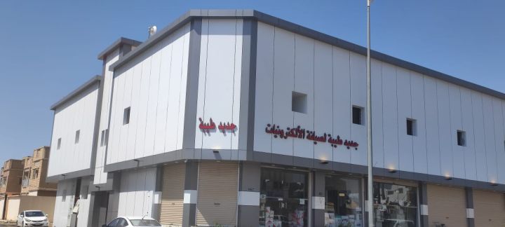   واجهات كلادينج بالرياض 2