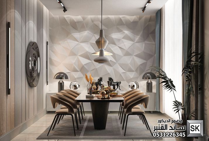 تصميم ديكور داخلي في السعودية