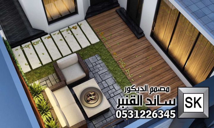 مصمم لاندسكيب مبدع في الرياض 5