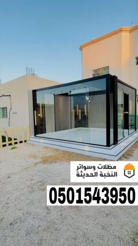 بناء مجالس ملاحق خارجية زجاج في الرياض – جدة 0501543950 3